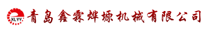 钢管抛丸机_钢管喷砂机_钢管内外壁抛丸机_钢管内外壁喷砂机_钢管抛丸机价格_钢管抛丸机生产厂家-青岛鑫霖烨塬机械有限公司